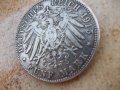  5 марки 1915 г. , снимка 4