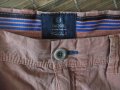 Къси панталони BUGATTI, DH SPORT  мъжки,Л, снимка 7