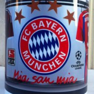 Байерн Мюнхен Нова Уникална фен чаша с Ваше име и номер!Bayern Munchen! , снимка 12 - Фен артикули - 6979057