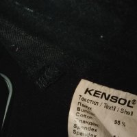 панталон на "Кенсол"седем-осми, снимка 6 - Панталони - 25427164