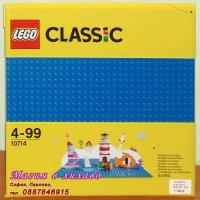 Продавам лего LEGO Classic 10714 - Основа 25,5 Х 25,5 синя, снимка 1 - Образователни игри - 20448876
