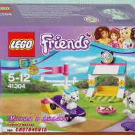 Продавам лего LEGO Friends 41304 - Лакомства и пакости с кученца, снимка 1 - Образователни игри - 17319250
