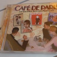 Café de Paris - CD. РАЗПРОДАЖБА, снимка 1 - CD дискове - 15840402