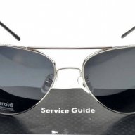 Слънчеви Очила  Aviator (SILVER), снимка 5 - Слънчеви и диоптрични очила - 8495420