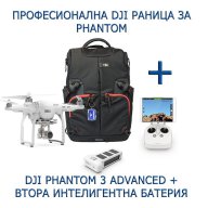 **ТОП ОБЯВА** Куадрокоптер DJI Phantom 3 Proffesional + батерия, снимка 2 - Камери - 12422173