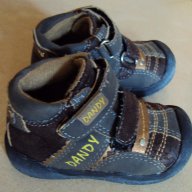 Обувки Денди, No 19, снимка 1 - Детски маратонки - 17132248