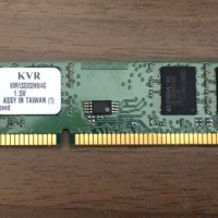 RAM Памет 4Gb Kingston DDR3, снимка 1 - RAM памет - 25785934