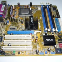 Дъно сокет 775 + Процесор Pentium4, снимка 3 - Дънни платки - 23559181