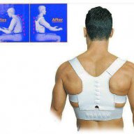  Магнитен масажор тип Д-р Ливайн-за гръб и изправяне на стойката в седнало и изправено положение!, снимка 1 - Масажори - 8866871