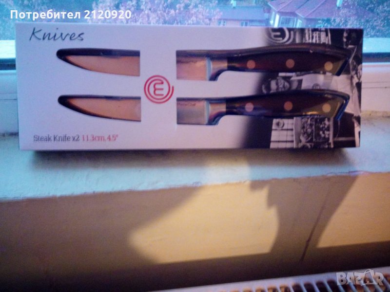 Комплект от 2 бр.ножове за стек, снимка 1