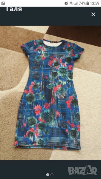 Рокля, снимка 1