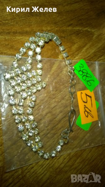 Колие -137, снимка 1