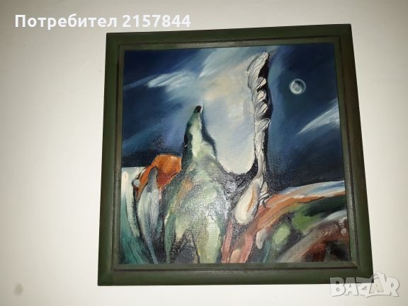 Маслена картина /митко танев/, снимка 1