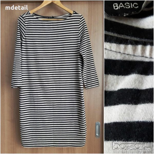 H&M - раирана рокля, снимка 1