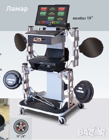  3D стенд за геометрия на леки и лекотоварни автомобили SPACE Италия., снимка 1