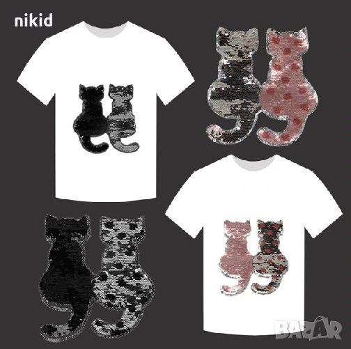 КОТКИ Голяма апликация за дреха обръщаща променяща сменящи си цвета двустранни пайети за дреха, снимка 1