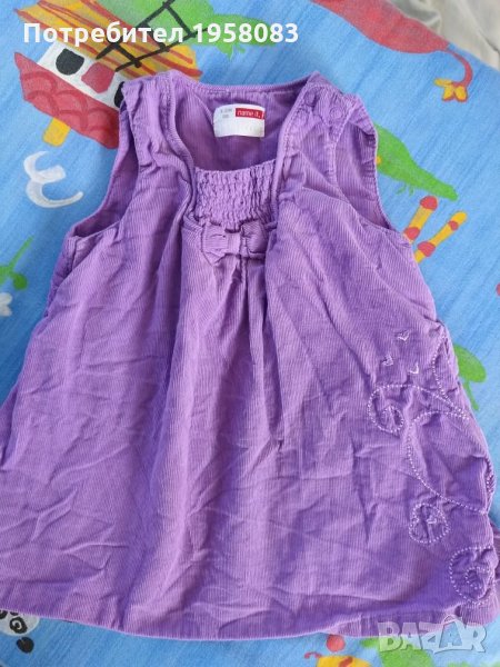 Бебешка рокличка, снимка 1