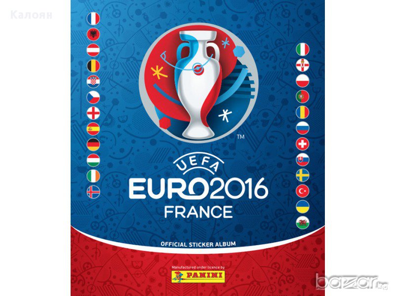 Албум за стикери на Евро 2016 Франция (Панини) , снимка 1