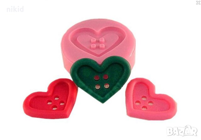 силиконова форма молд мини Сърце копче с дупки украса декор торта фондан шоколад и др, снимка 1