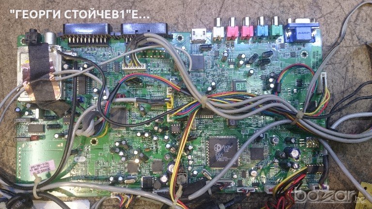  MB15E-2 17PW-9 18AMP06-4, снимка 1