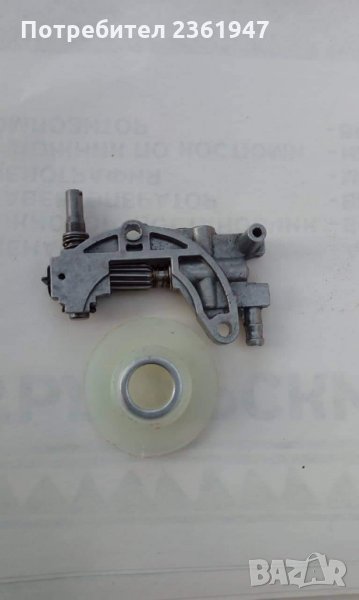 Маслена помпа +охлюв, за китайски триони както и за много други модели , снимка 1