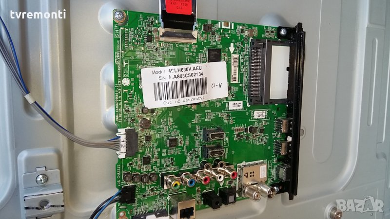  Main Board EAX66769505 (1.0) , снимка 1