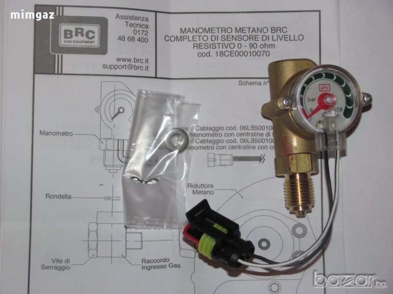  Манометър с нивопоказател за метан BRC 0-90 om ., снимка 1