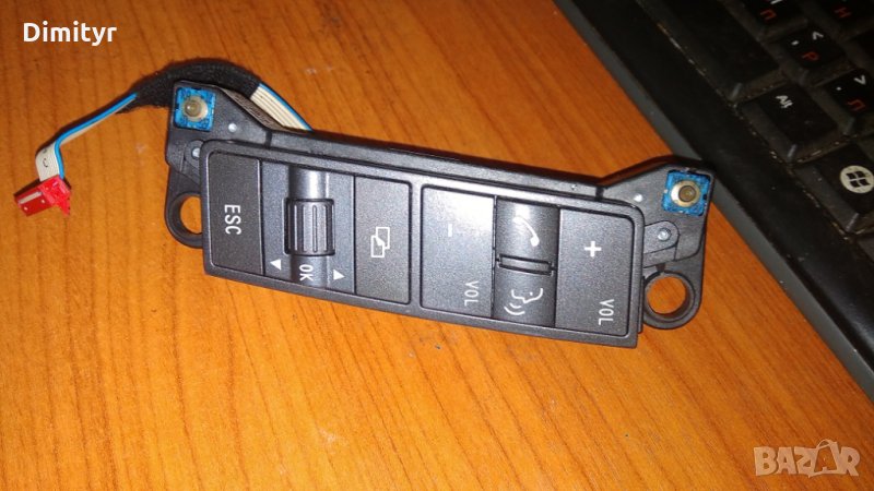 Бутони МултиВолан Phaeton, снимка 1