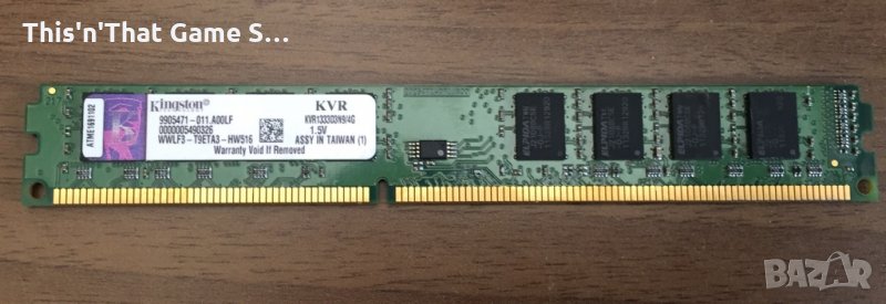 RAM Памет 4Gb Kingston DDR3, снимка 1