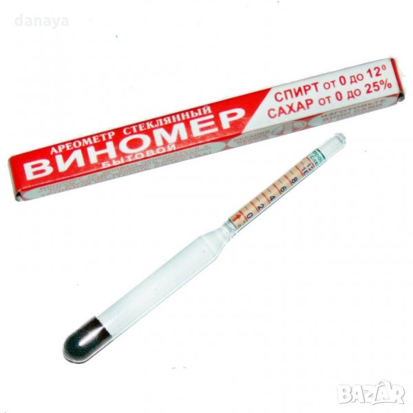 1029 Захаромер виномер с 2 скали домашен дестилатор, снимка 1