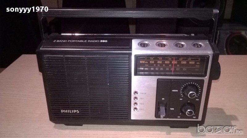 Philips 390 receiver-ретро-внос швеицария, снимка 1