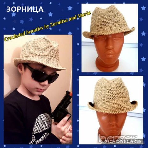 Плетена лятна шапка Федора 