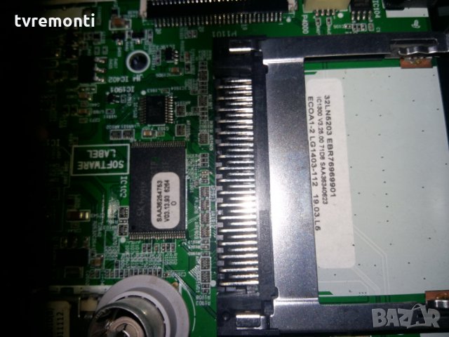  main board eax65142403(1.0), снимка 4 - Части и Платки - 22517034