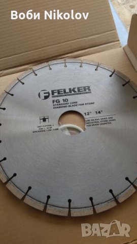 Дискове за рязане на гранит FELKER, снимка 1