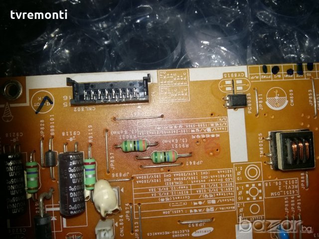 Power Supply Board Bn44-00645a, снимка 4 - Части и Платки - 20756442
