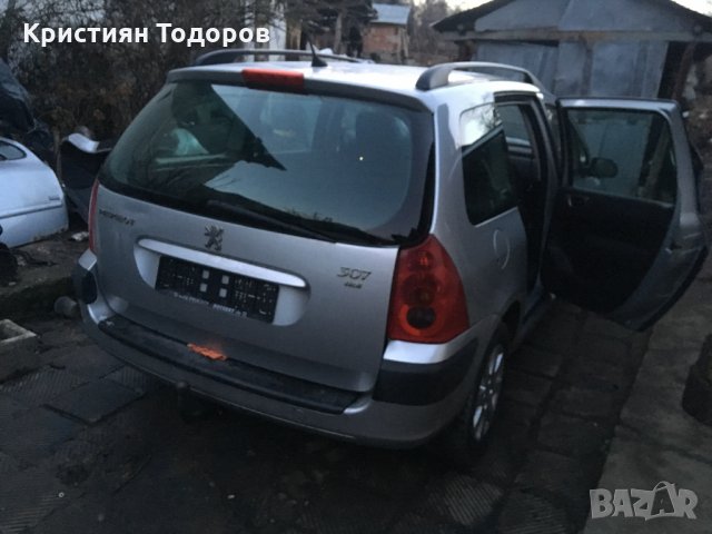 Пежо 307 110 коня, снимка 2 - Автомобили и джипове - 24699872