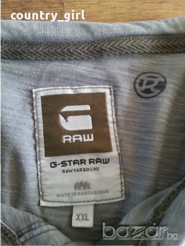 G-star  - страхотна мъжка тениска, снимка 2 - Тениски - 18103184