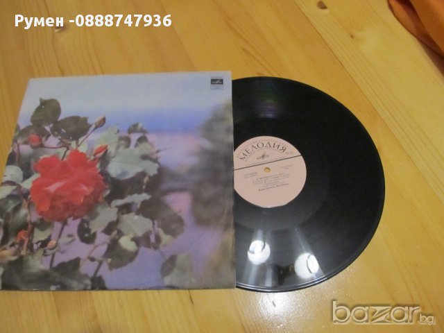  Грамофонна руска  плоча Лудвиг ван Бетховен - мелодия  СССР