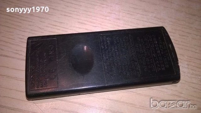 sony car audio remote-внос швеицария, снимка 9 - Аксесоари и консумативи - 19349652