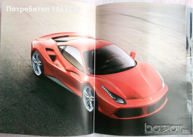 Книга списание каталог брошура автомобили Ferrari 488 GTB, снимка 7 - Списания и комикси - 10941653