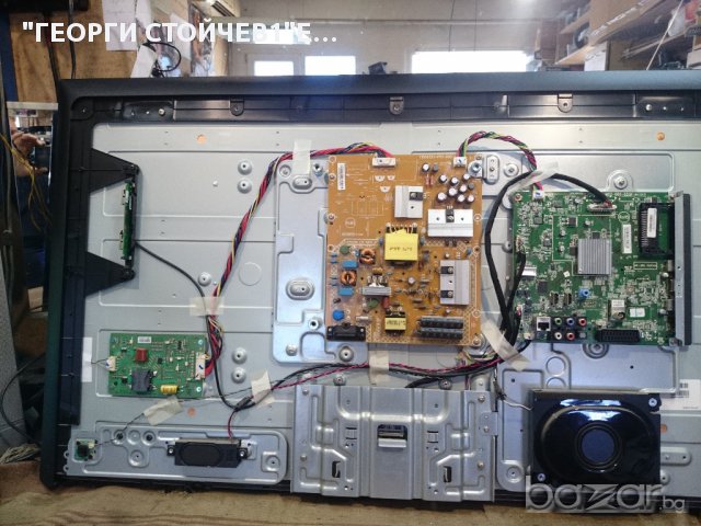 42pfh5609-88 СЪС СЧУПЕНА МАТРИЦАнт, снимка 2 - Части и Платки - 15125336