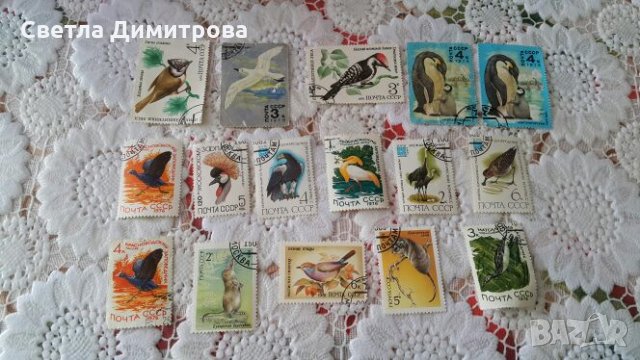 Пощенски марки, снимка 8 - Филателия - 21916893