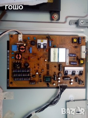 захранващи бордове от led  тв, снимка 7 - Части и Платки - 21535451
