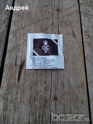 Опаковка от разтворимо кафе, снимка 2 - Антикварни и старинни предмети - 19246352