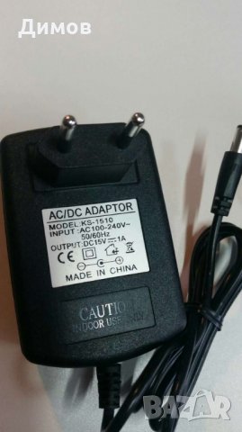 Адаптер AC/DC KS-1510, снимка 1 - Кабели и адаптери - 24703173