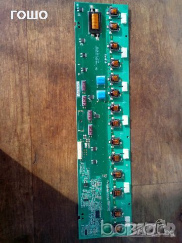 инвертори, снимка 8 - Части и Платки - 13826982