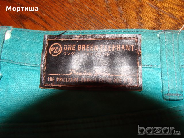 ТОТАЛНА РАЗПРОДАЖБА  one green elephant оригинални дамски дънки , снимка 6 - Дънки - 21323638