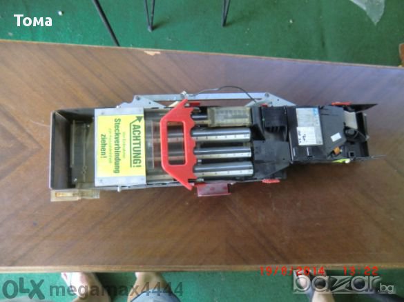 Монетник с връщане на ресто