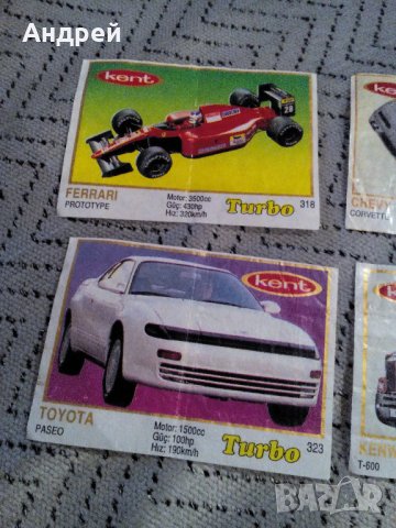 Картинка дъвка,картинки Турбо,Turbo #17, снимка 2 - Антикварни и старинни предмети - 23130667