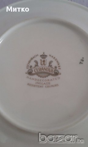 Стара колекционерска чиния маркирана., снимка 2 - Антикварни и старинни предмети - 17709294